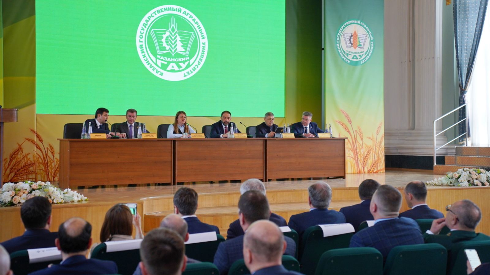 Коллективу Казанского государственного аграрного университета представили нового руководителя