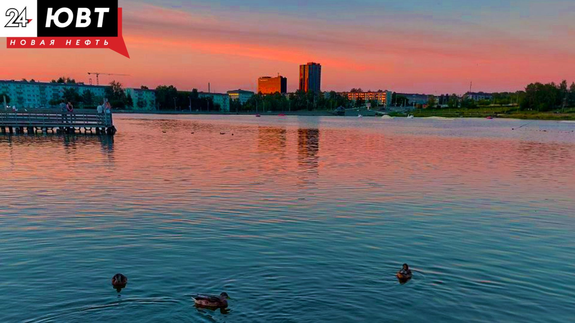 В Альметьевске продлится аномальная жара