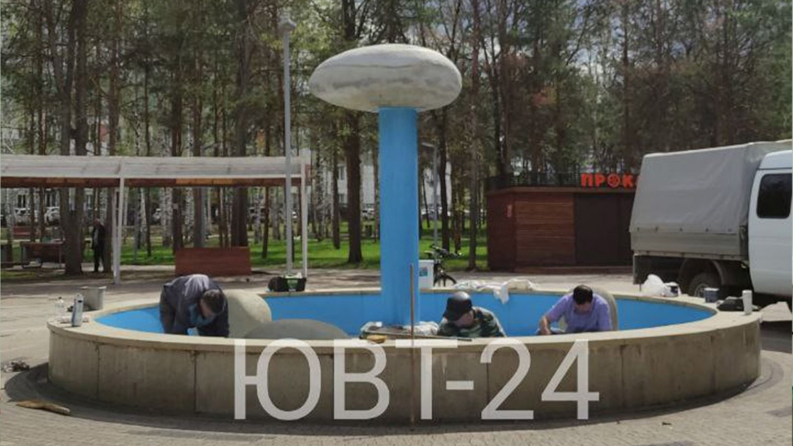 В Альметьевске реконструируют светомузыкальный фонтан к Дню Нефтяника