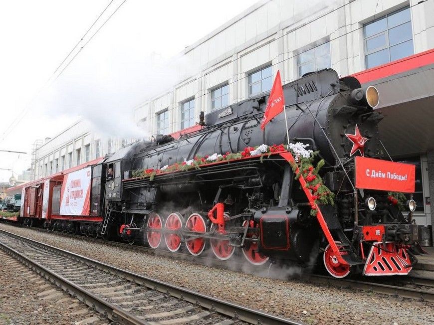 «Паровоз Победы» приедет завтра в Альметьевск