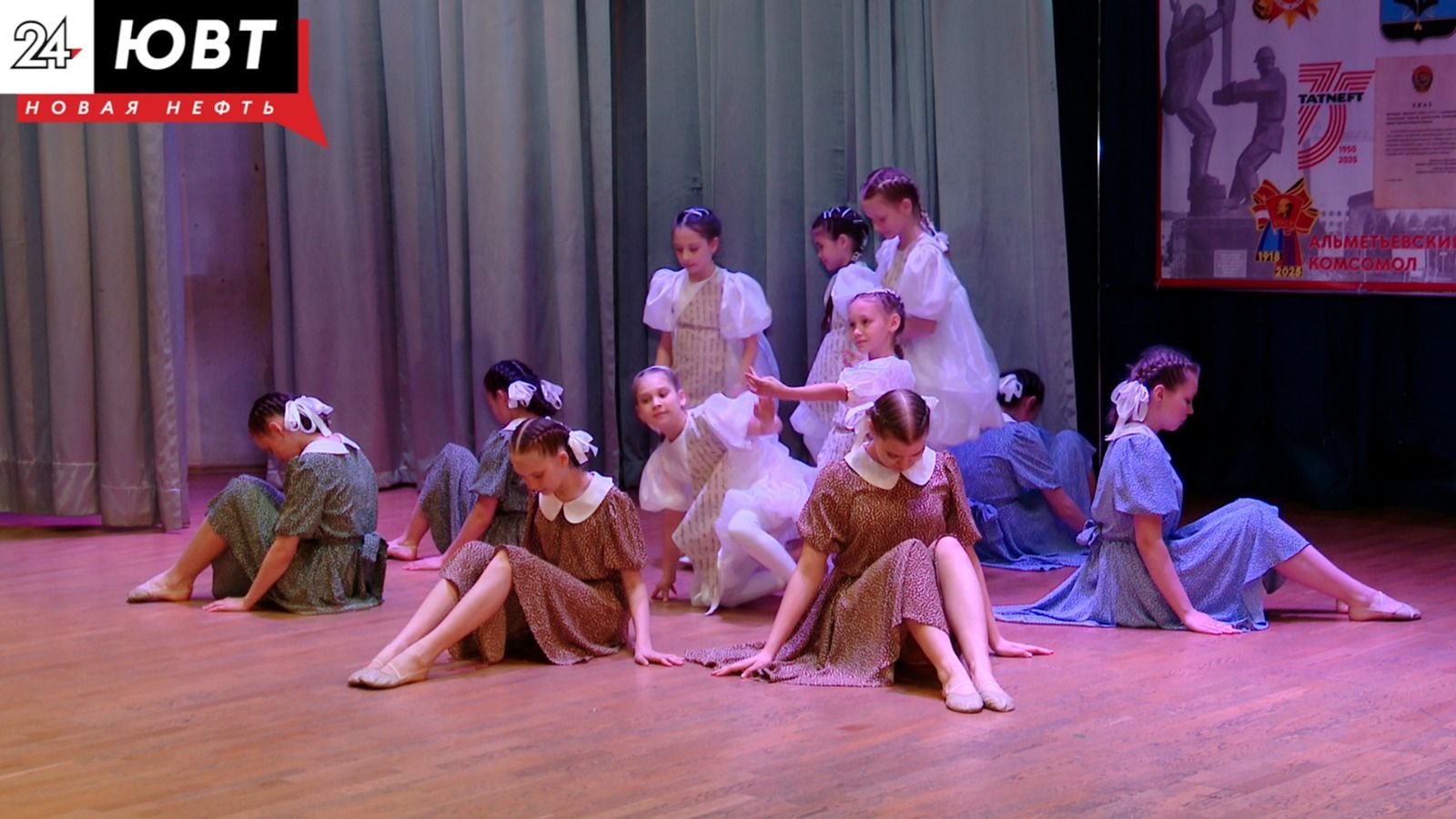 В Альметьевске отпраздновали 50-летие зажжения Вечного огня