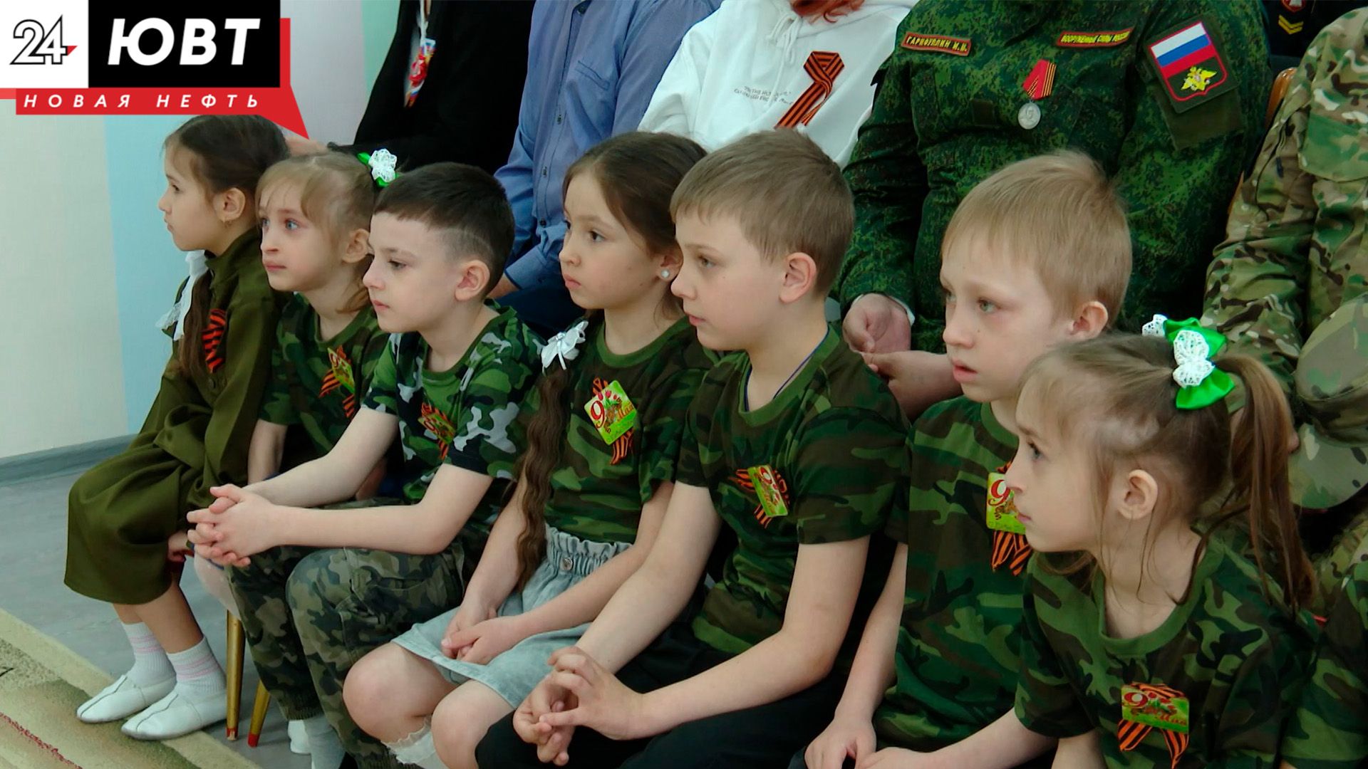 В детском саду №24 в Альметьевске прошел концерт в честь 80-летия победы