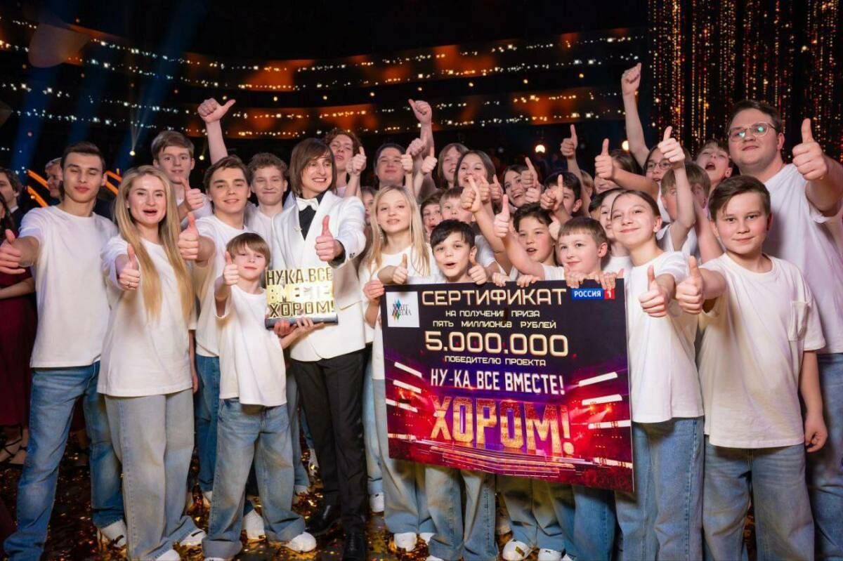 Татарстанцы победили в музыкальном телешоу