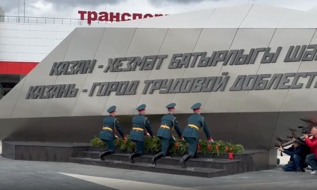 В Казани почтили память тружеников тыла времен ВОВ