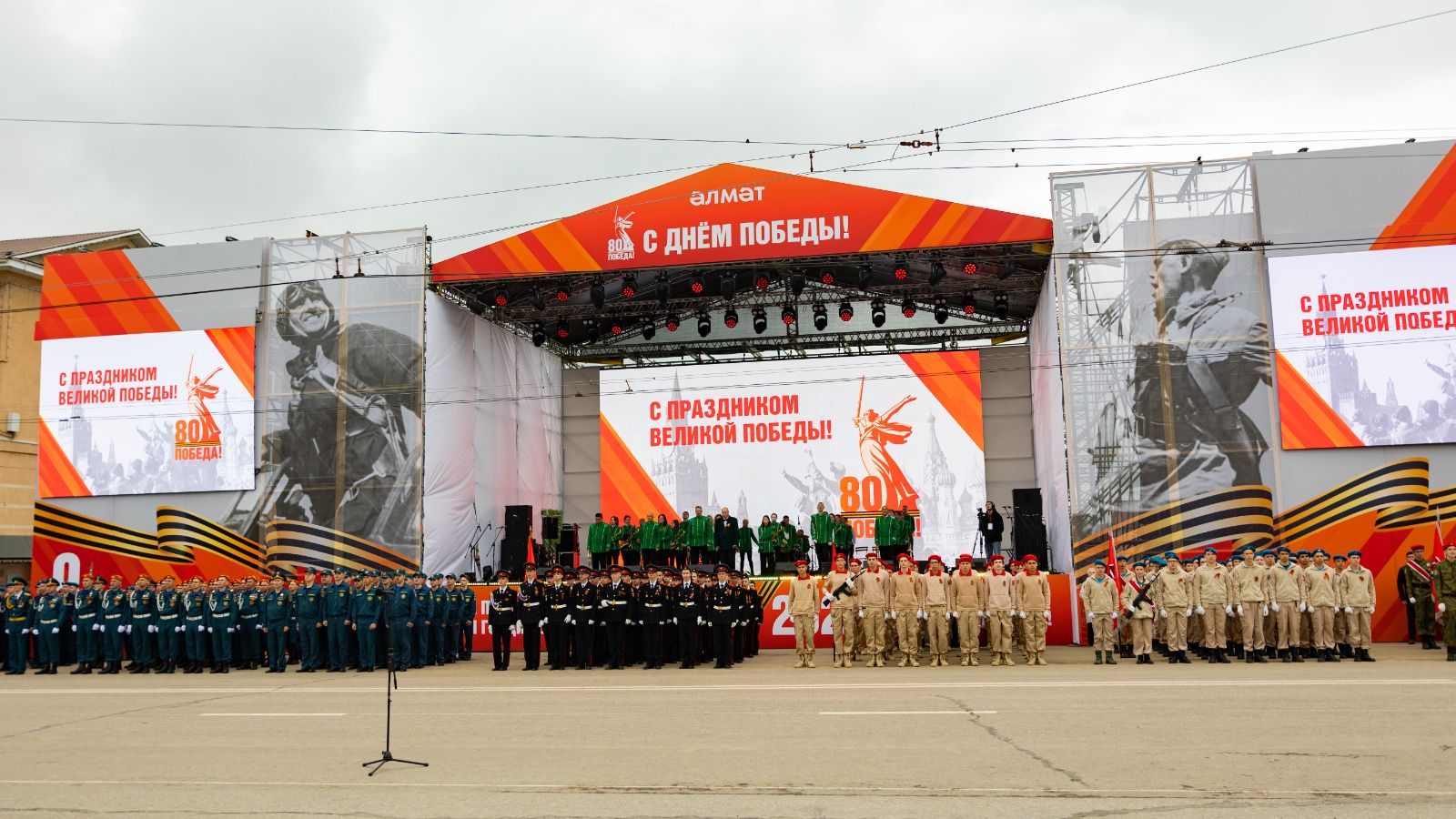 Әлмәттә Җиңү Парадында махсус хәрби операция хәрбиләре катнашты