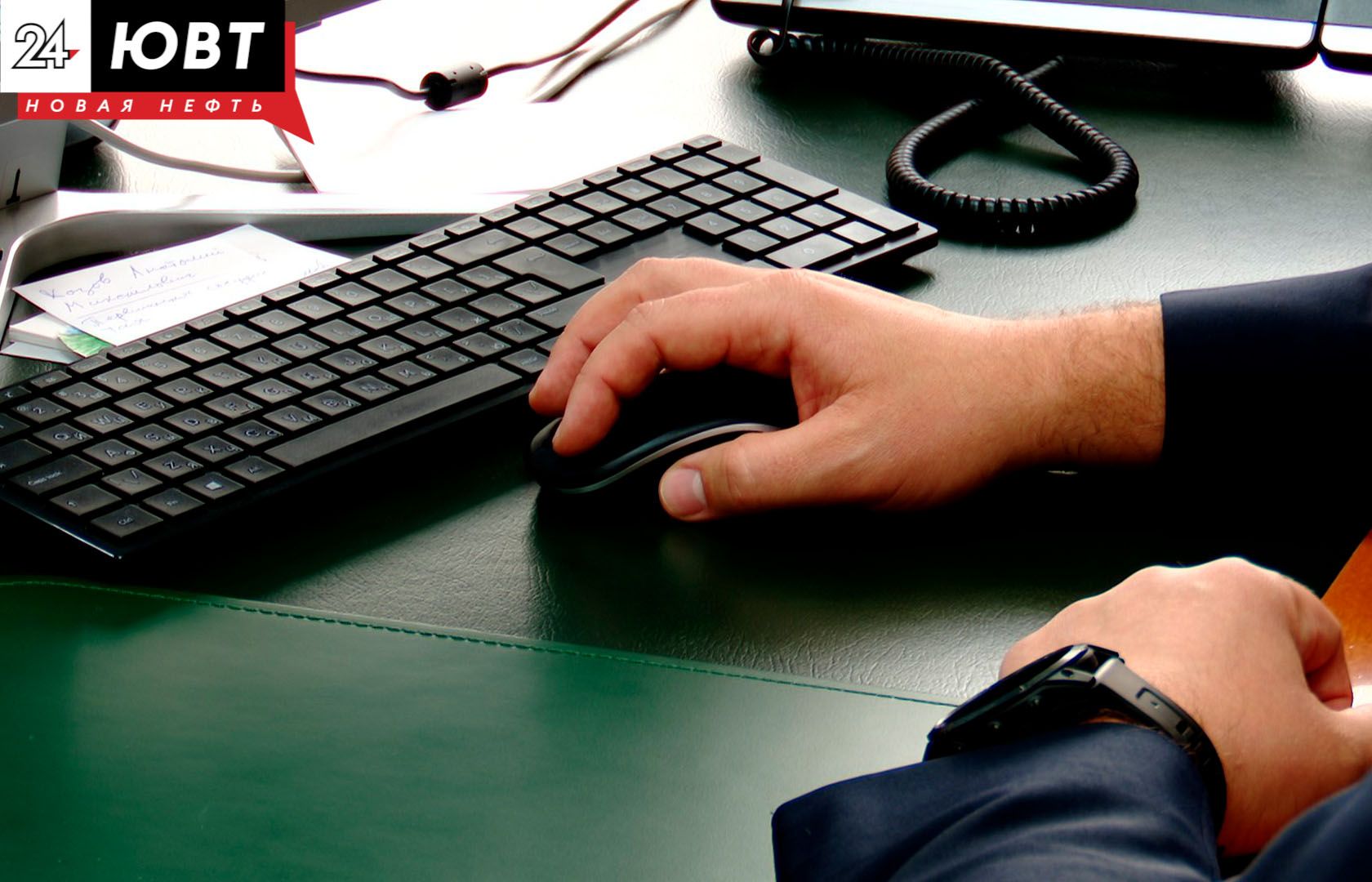 В Бугульме пожилой мужчина обвиняется в педофилии