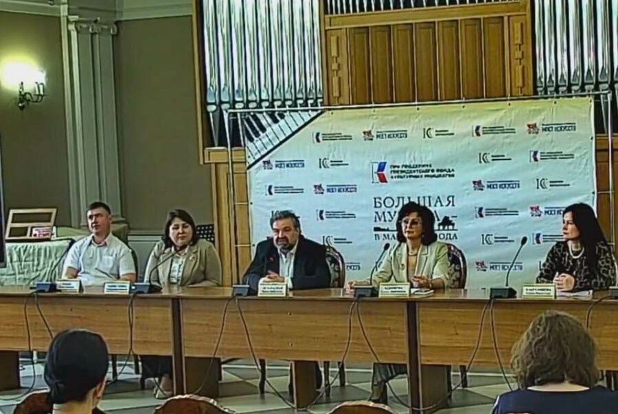 Казанская консерватория подвела итоги проекта «Большая музыка в малые города»