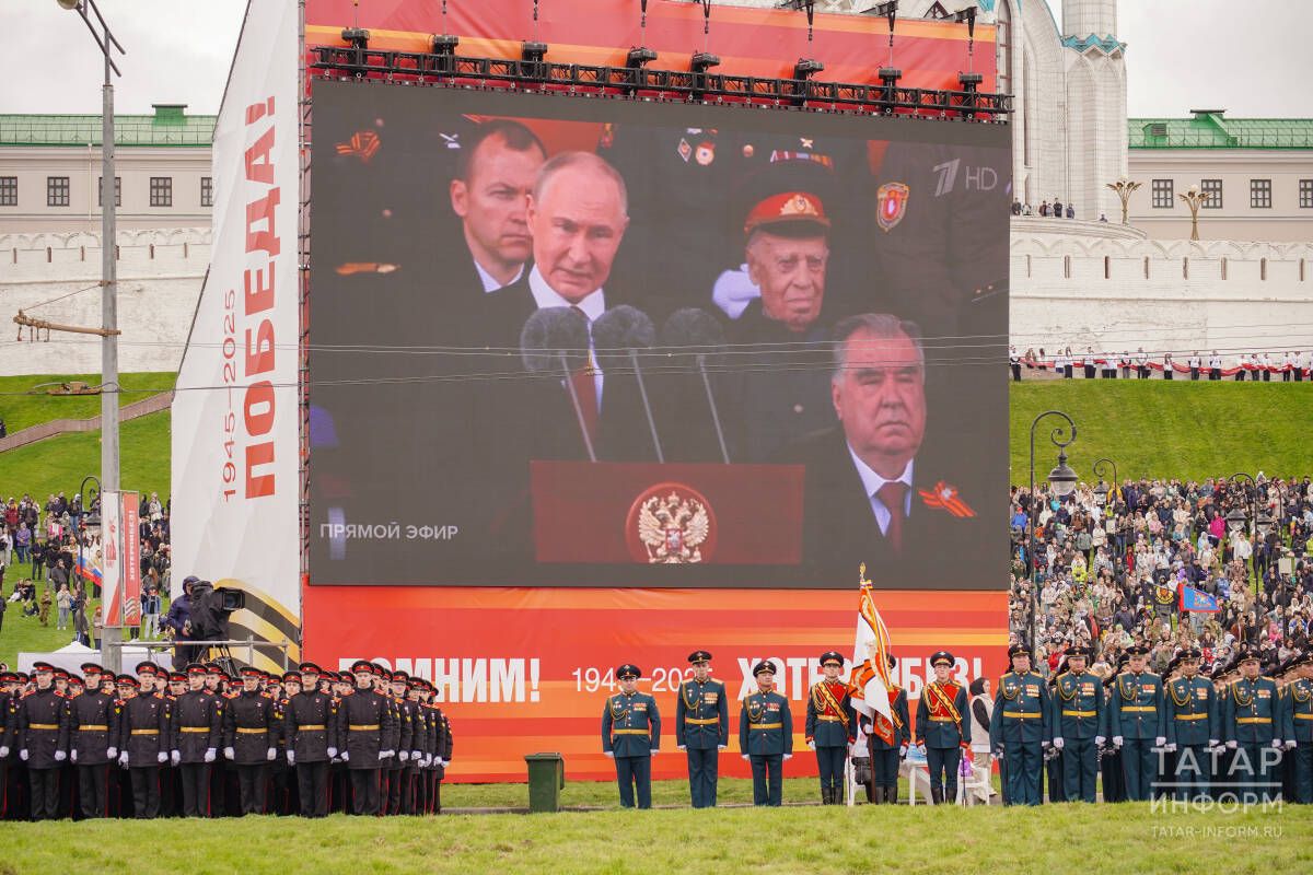 Татарстанские эксперты прокомментировали Парад Победы и угрозы Киева
