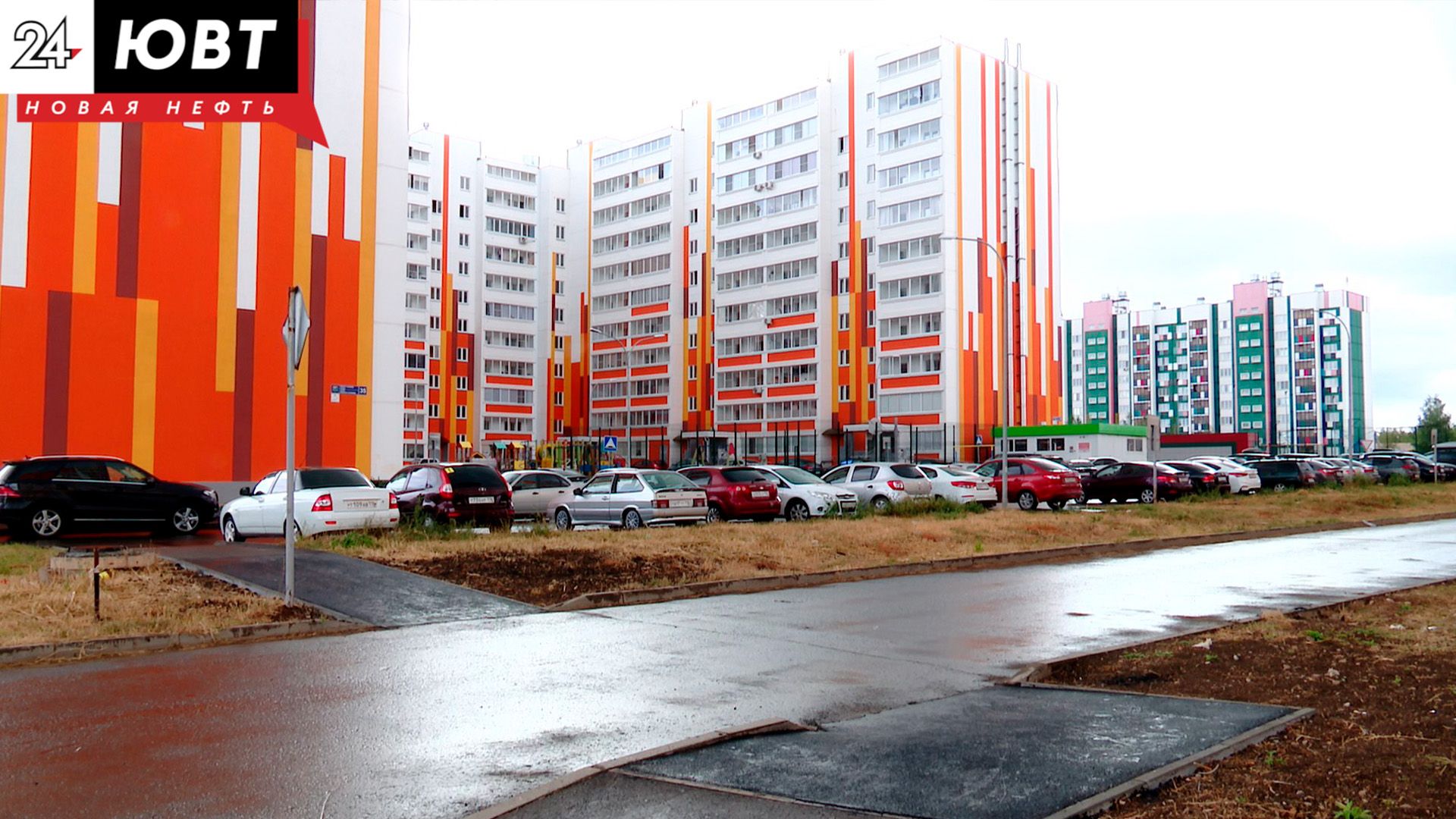 Альметьевская УК заплатит 125 тыс. штрафа за нарушения