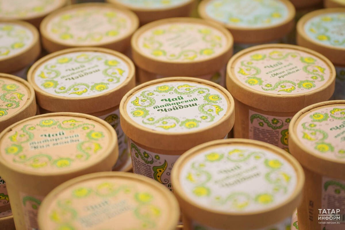 В Казани стартовала международная ярмарка халяль-продукции