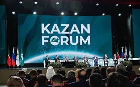 На KazanForum представили опыт Казани в области экологического развития