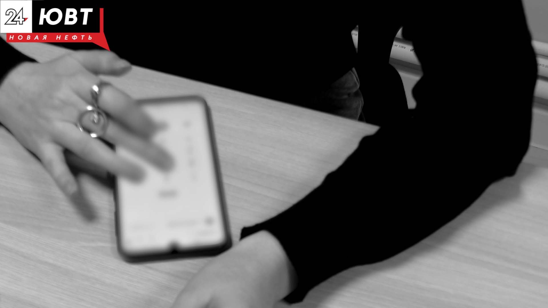 Киберполиция напоминает о правилах безопасности на «Госуслугах»