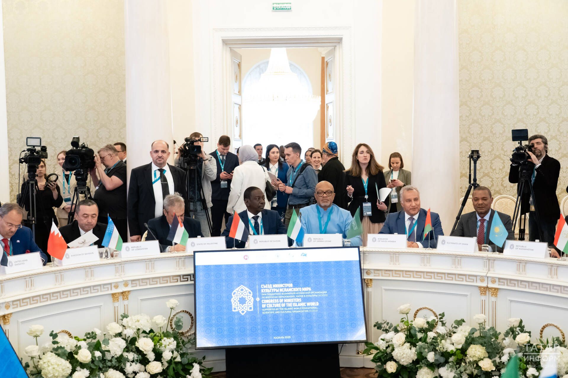 Министры культуры стран ОИС обсудили сотрудничество в Казани