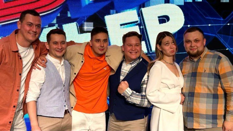 Команда КВН из Альметьевска вышла в 1/4 Высшей лиги