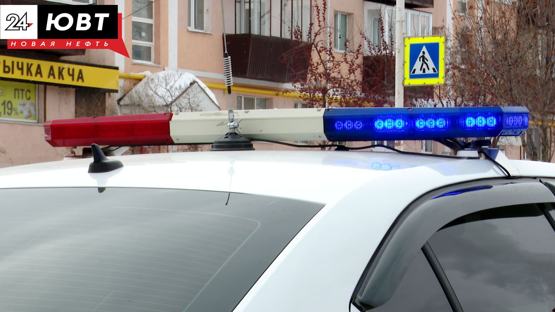 Житель Альметьевска осужден за попытку дачи взятки полиции