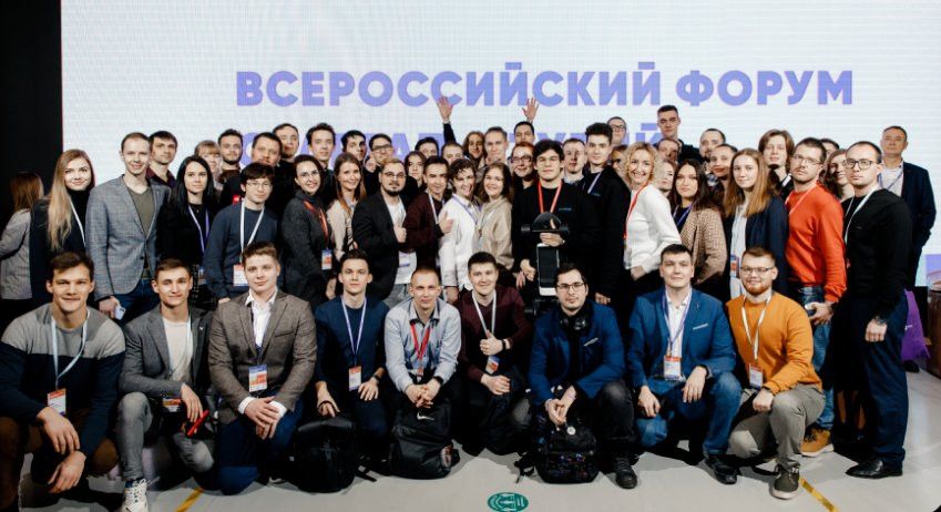 Студенты и аспиранты могут получить до миллиона рублей на свои проекты