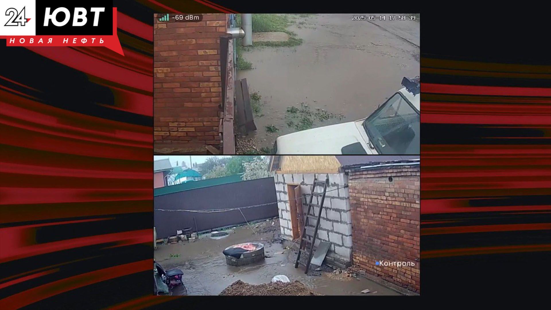 Альметьевские дороги затопило после дождя