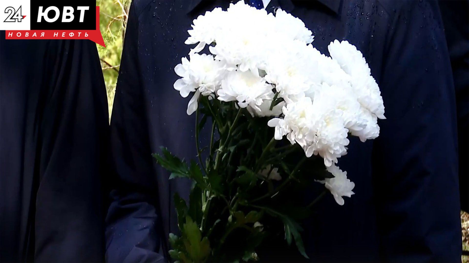 В Альметьевском парке отметили 1 мая