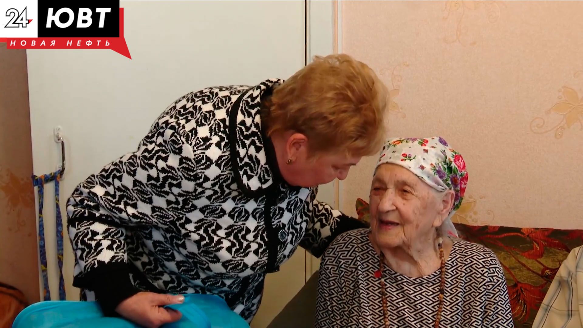 Ветеран ВОВ из Альметьевска отметила вековой юбилей