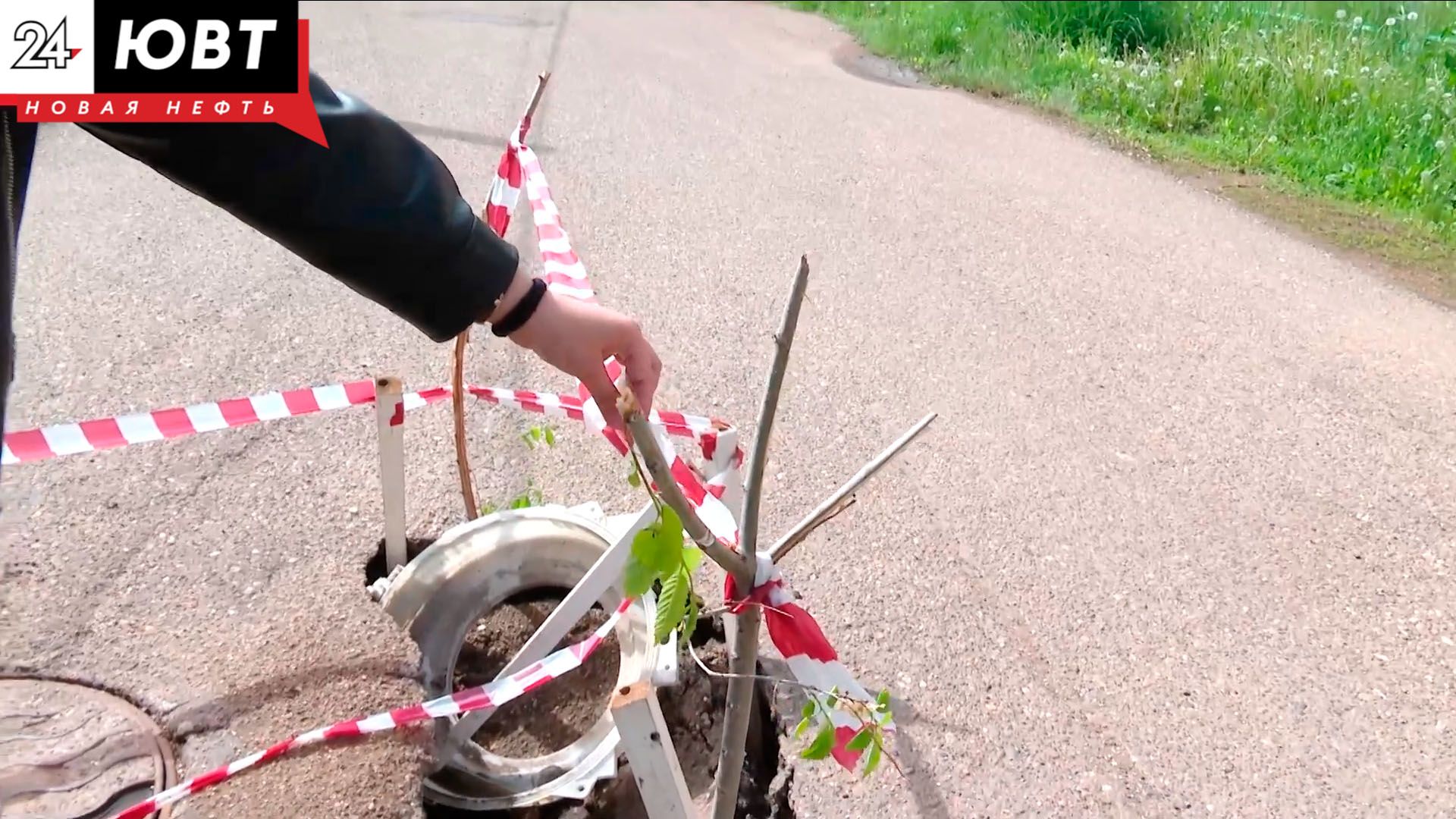 Альметьевцы вновь пожаловались на состояние дорог