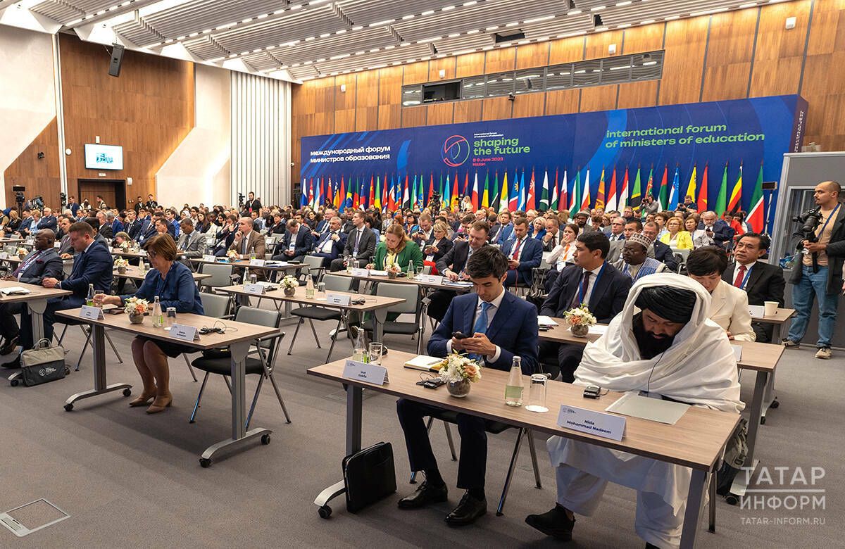 В Казани пройдет третий Международный форум министров образования «Формируя будущее»
