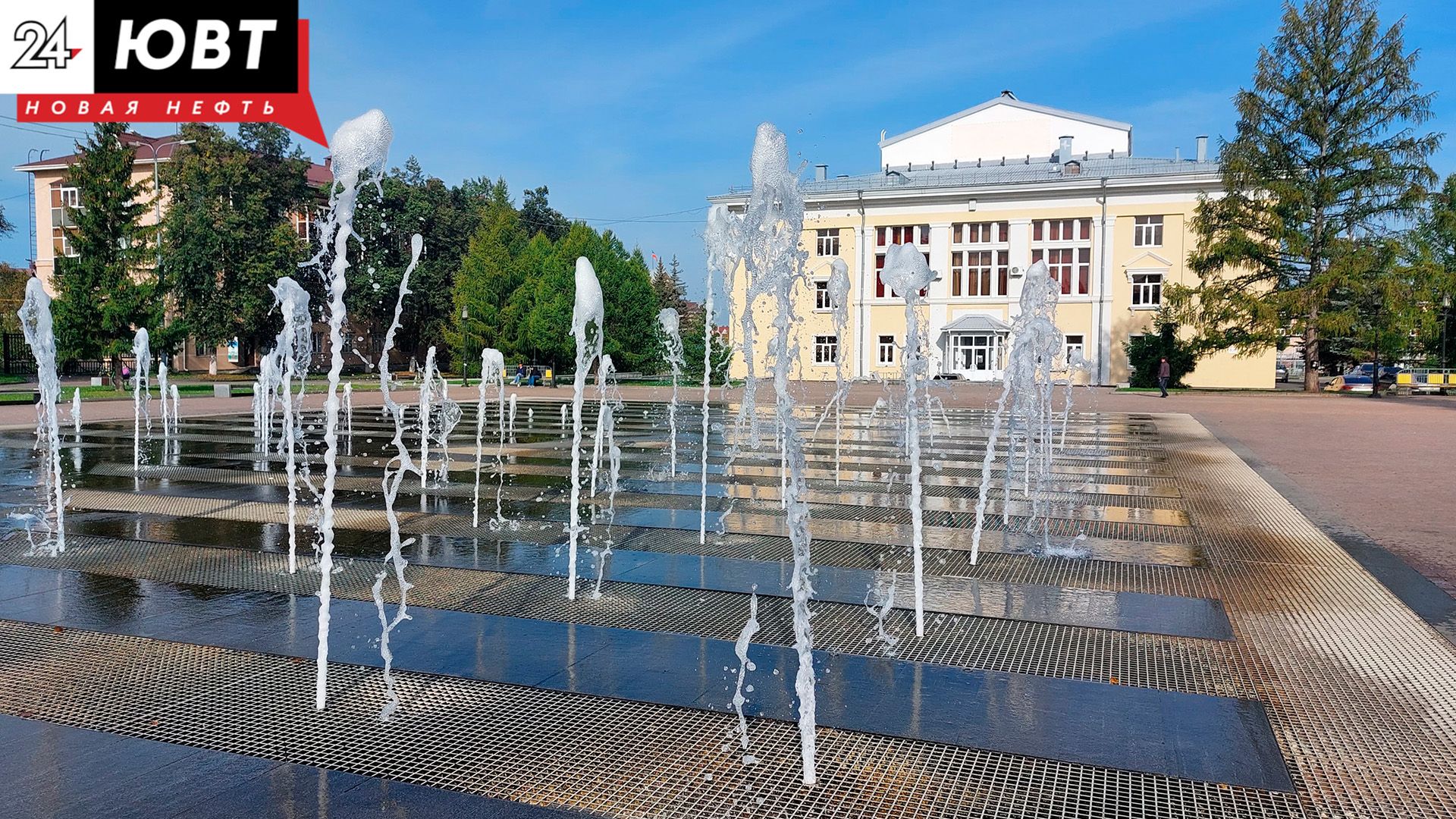 В Альметьевске начали ремонт фонтана за Драмтеатром