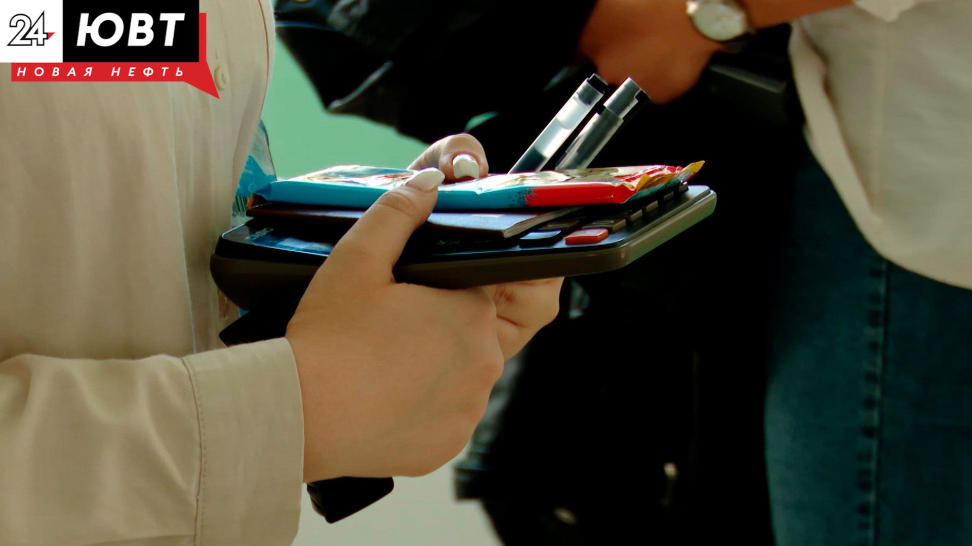 ЕГЭ в РТ: как заработать  доп. баллы и повысить вероятность зачисления в вуз?