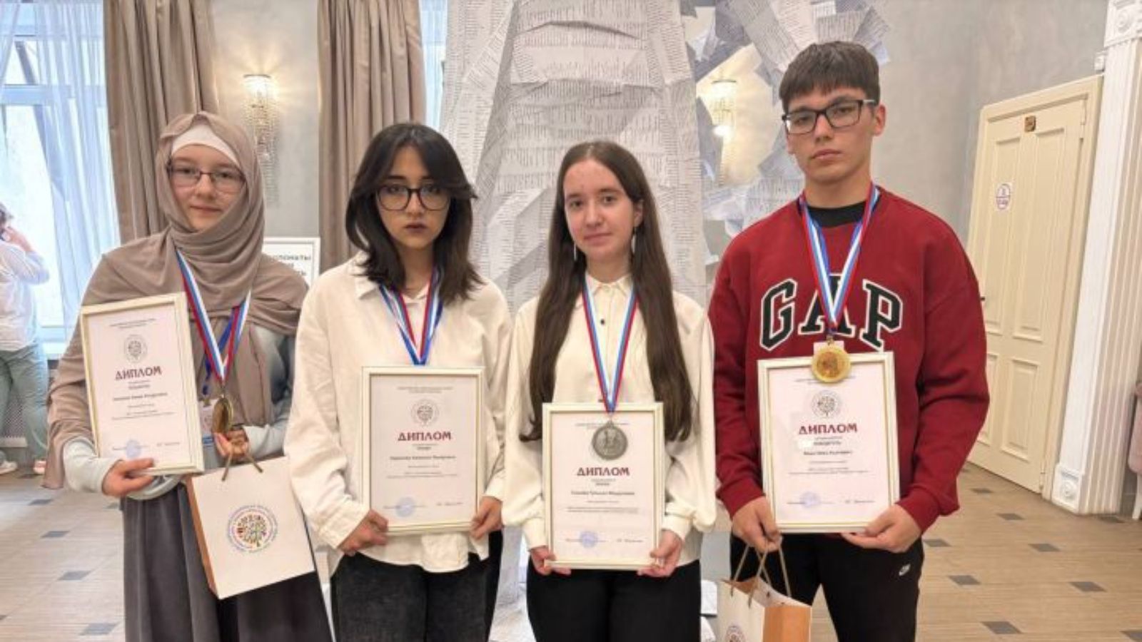 Школьники Ютазинского района стали победителями Международной олимпиады