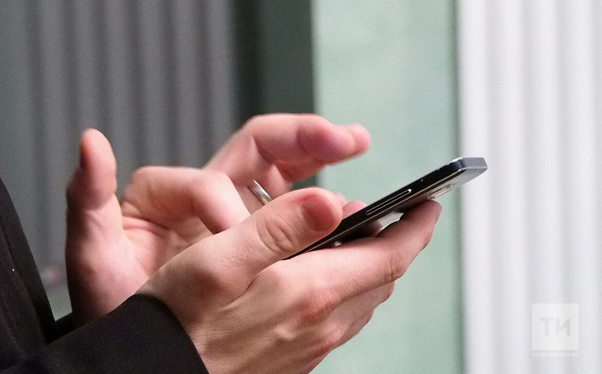 Мошенники используют «единое окно» для обмана и кражи денег