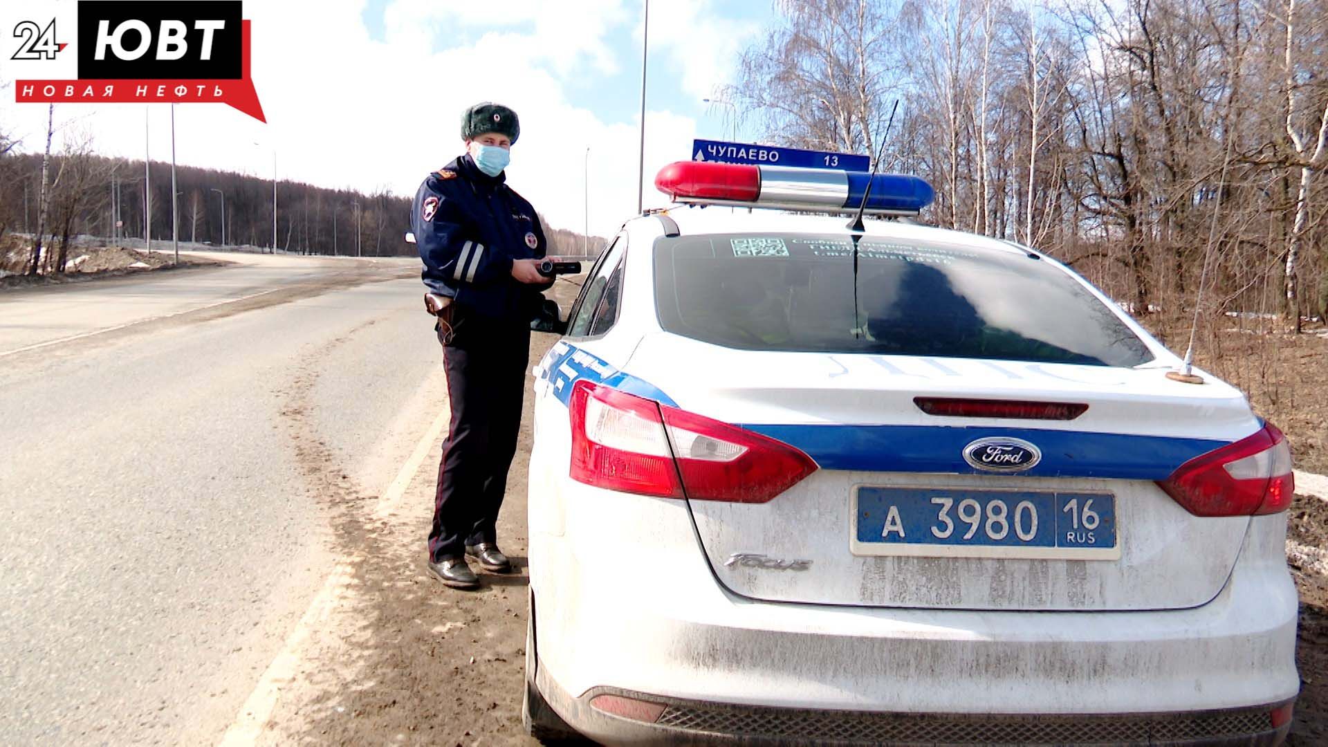 Альметьевец поплатился за опасное вождение