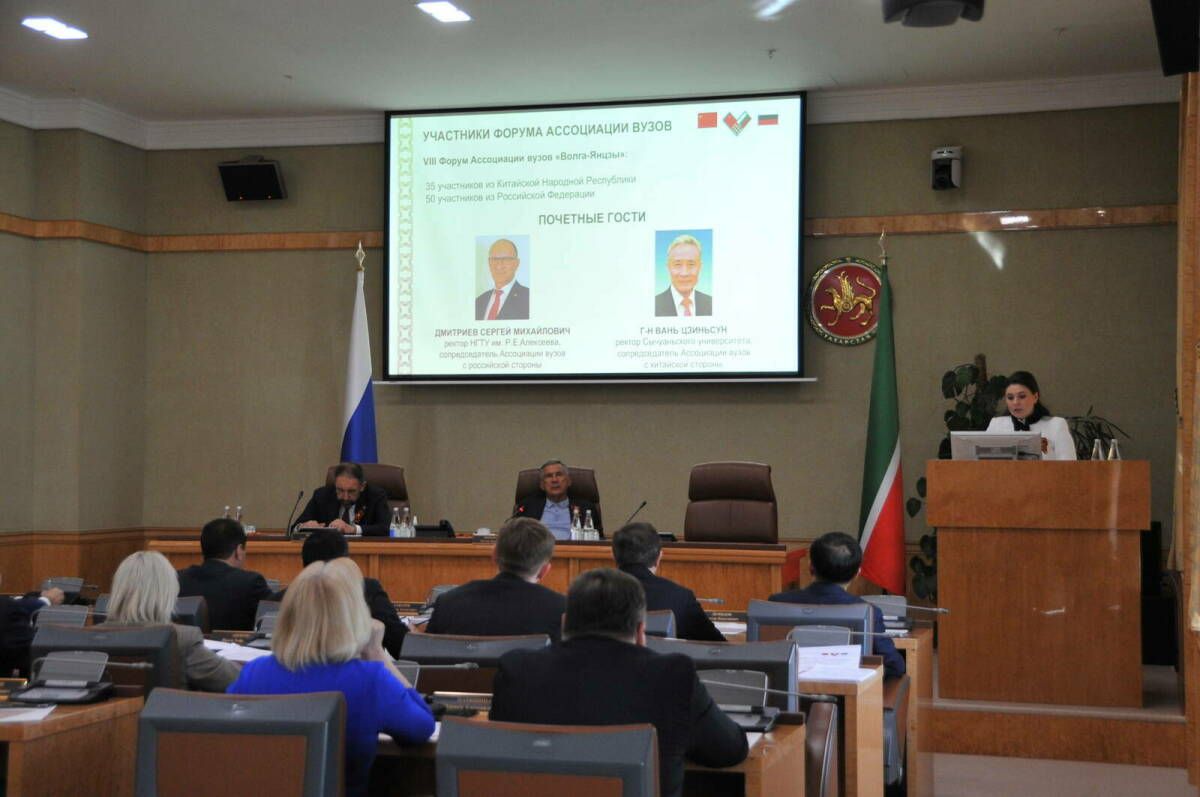 Казань станет центром российско-китайского сотрудничества в мае