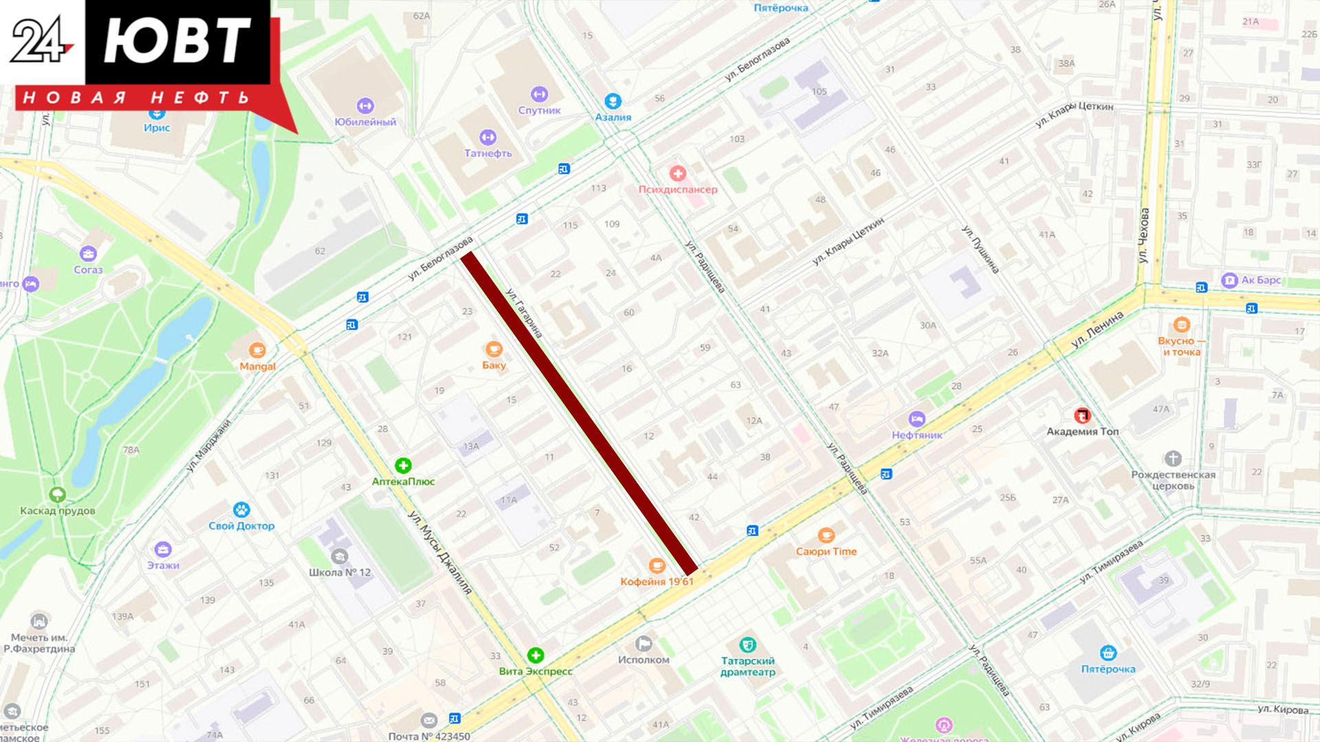 В Альметьевске перекроют дороги на День Победы