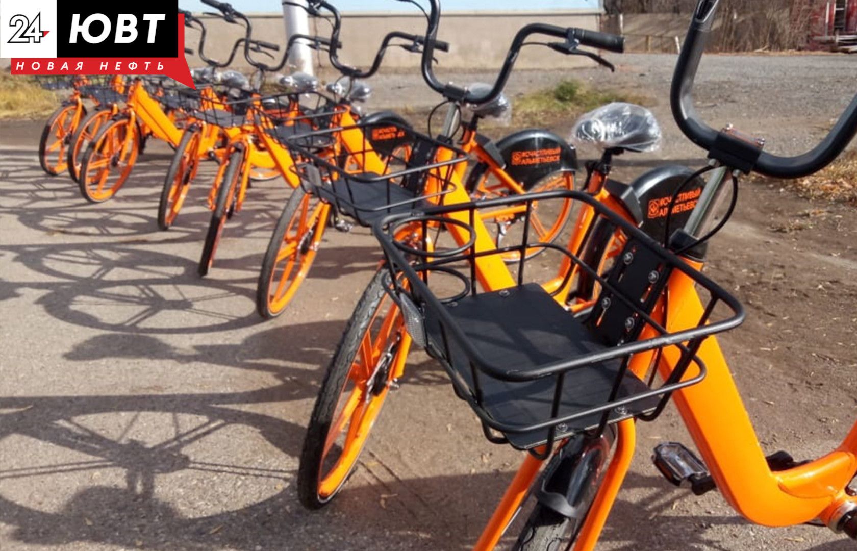 В Альметьевске начался сезон проката велосипедов