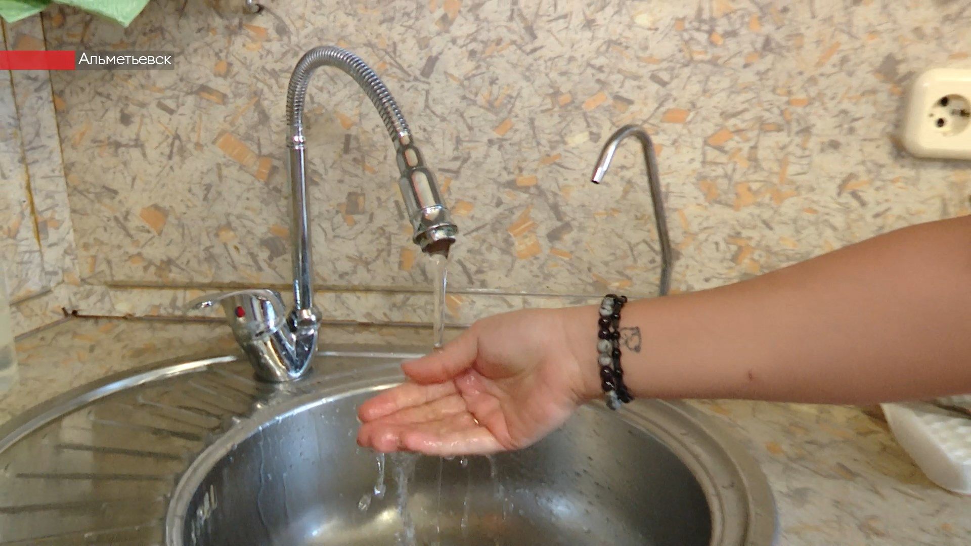 В Бугульме в рамках нацпроекта стартовали работы по строительству 9 км водопровода