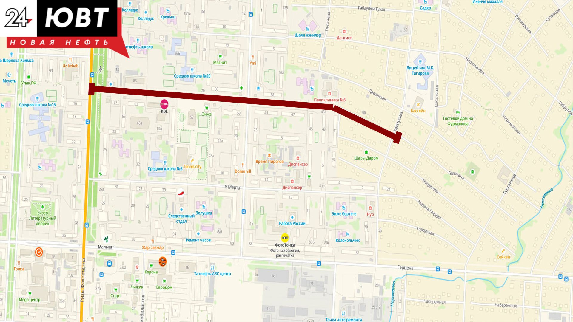 В Альметьевске ограничат движение на улице Тельмана
