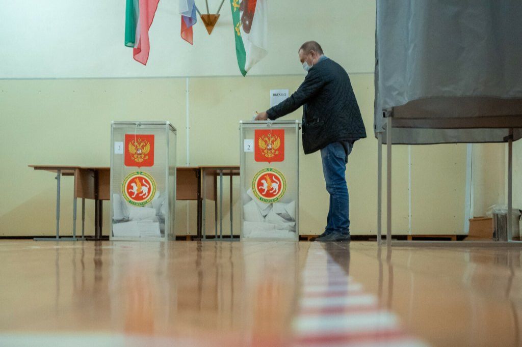 Татарстанские эксперты оценили готовность партий к выборам
