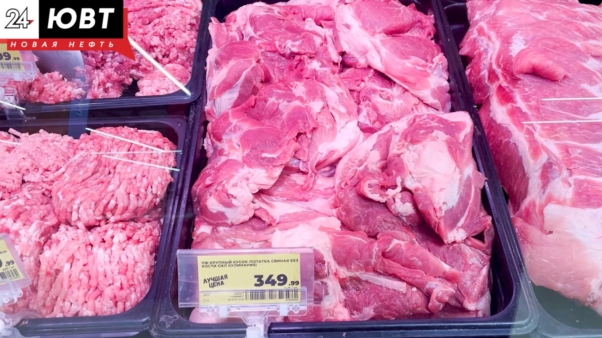 Малоимущим татарстанцам раздадут 1,5 тонны мяса