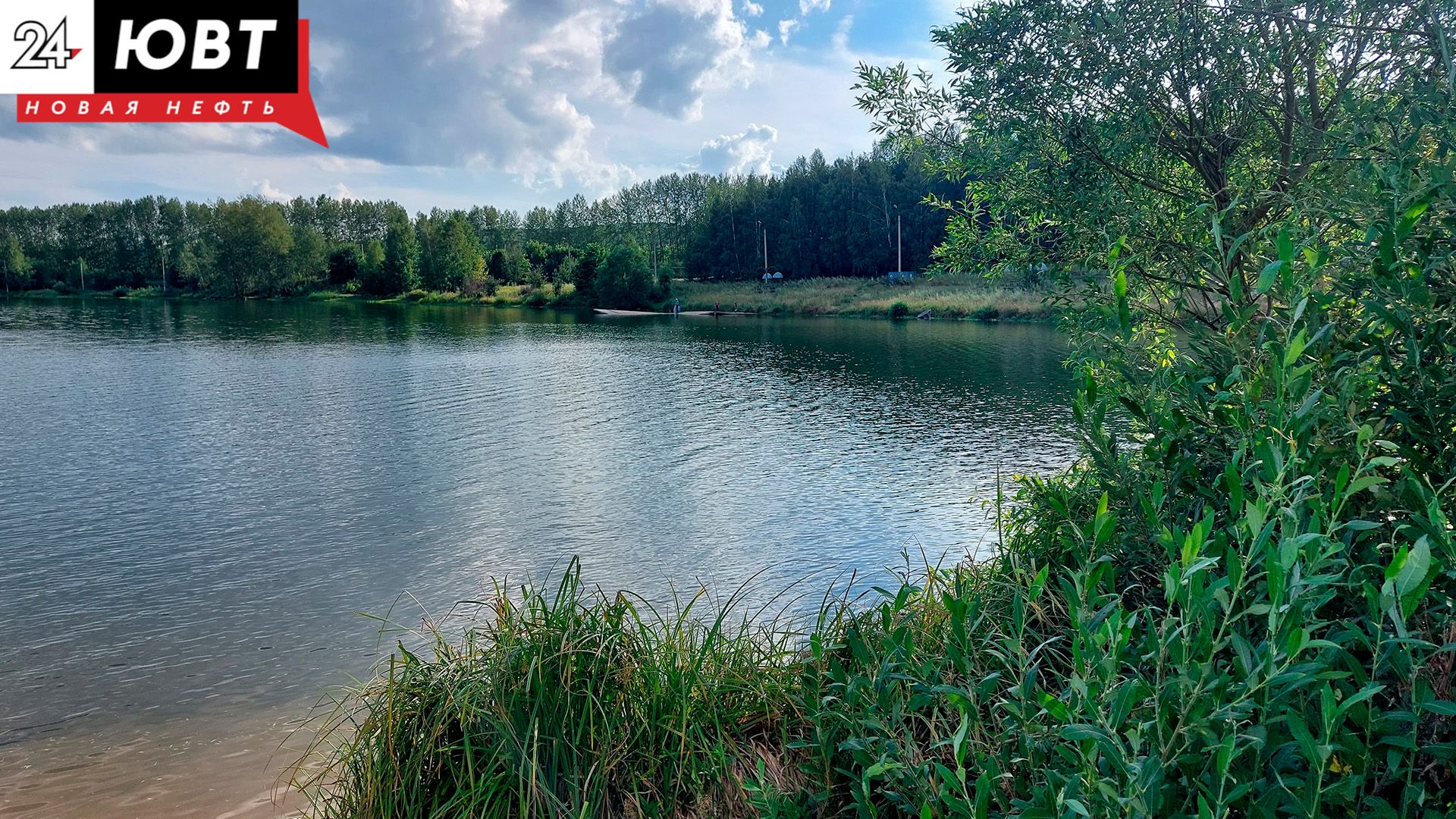В Альметьевском районе усилят меры безопасности у водоемов