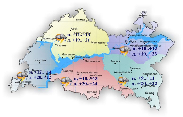 17 июньгә һава торышы