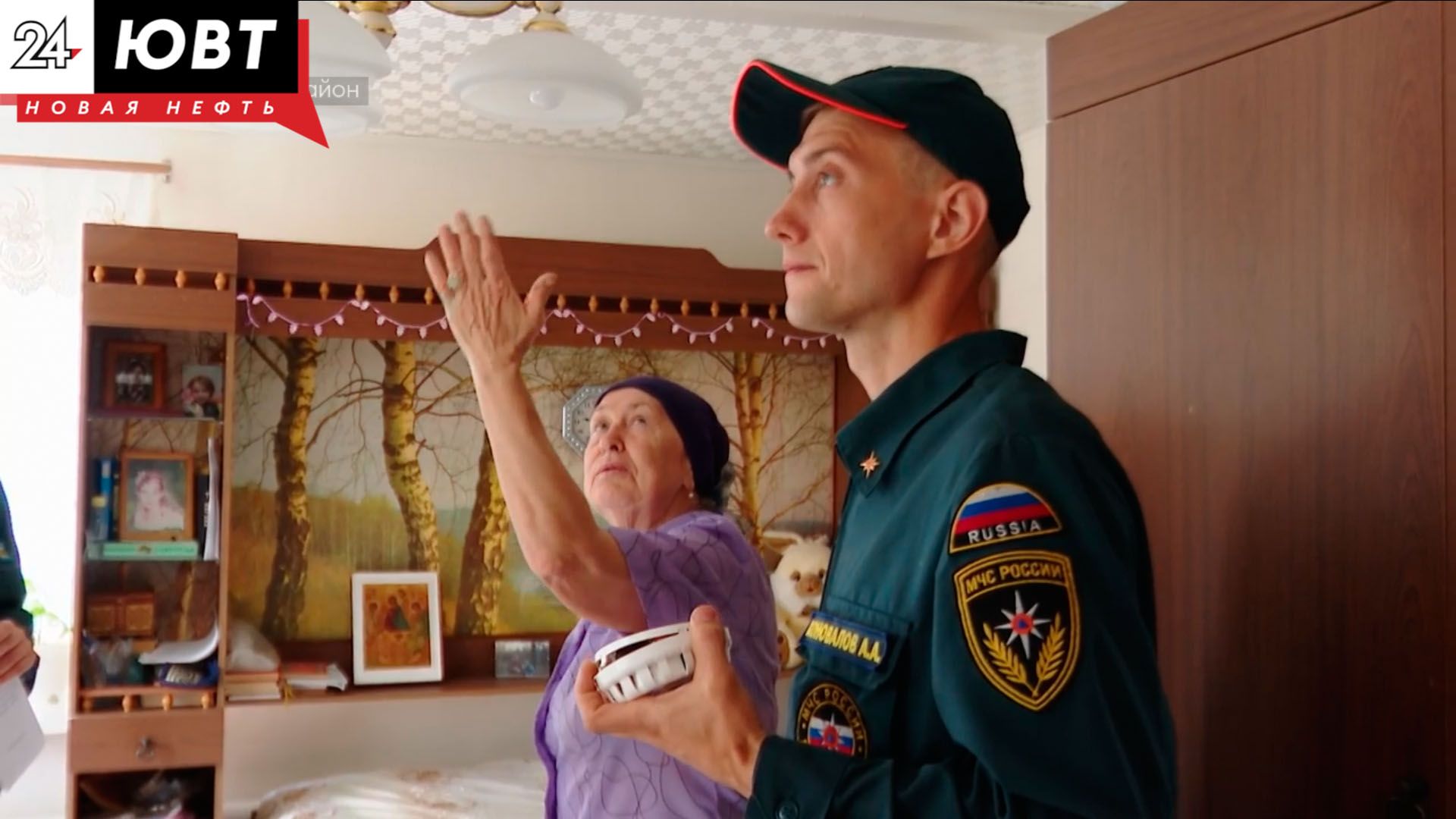 Жительница села Кичуй обзавелась пожарным извещателем