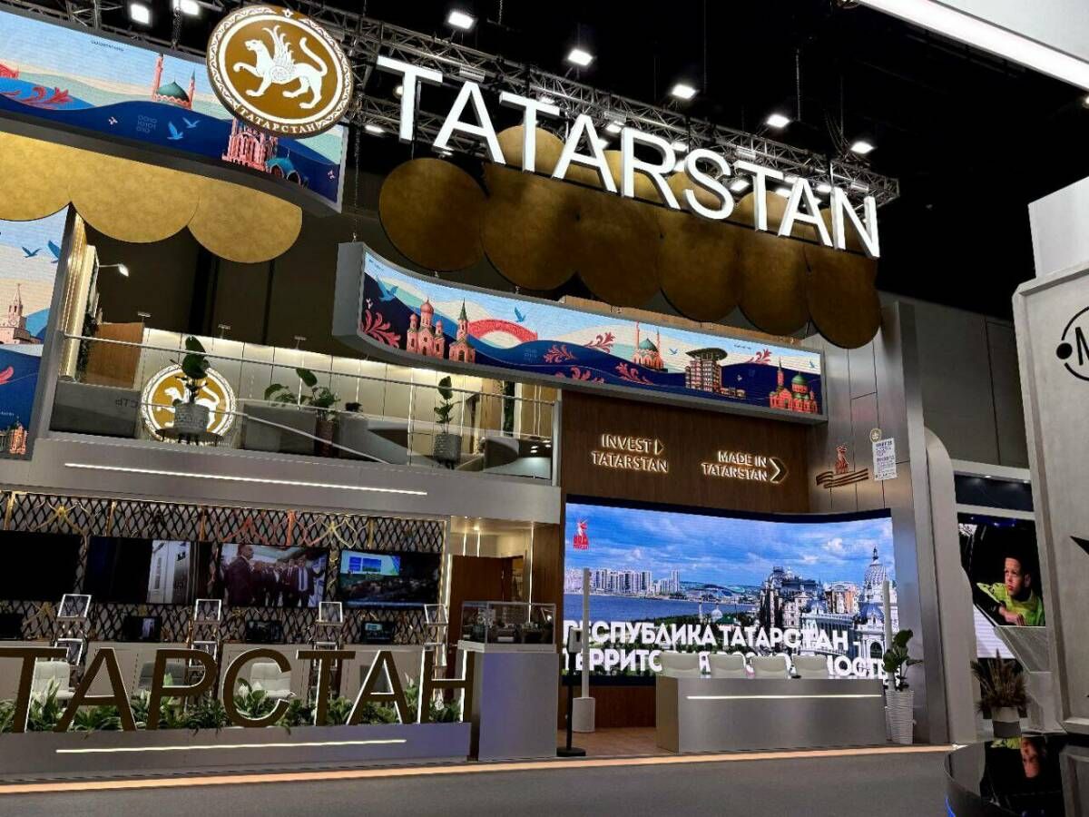 Татарстан представит инвестиционный потенциал на ПМЭФ-2024