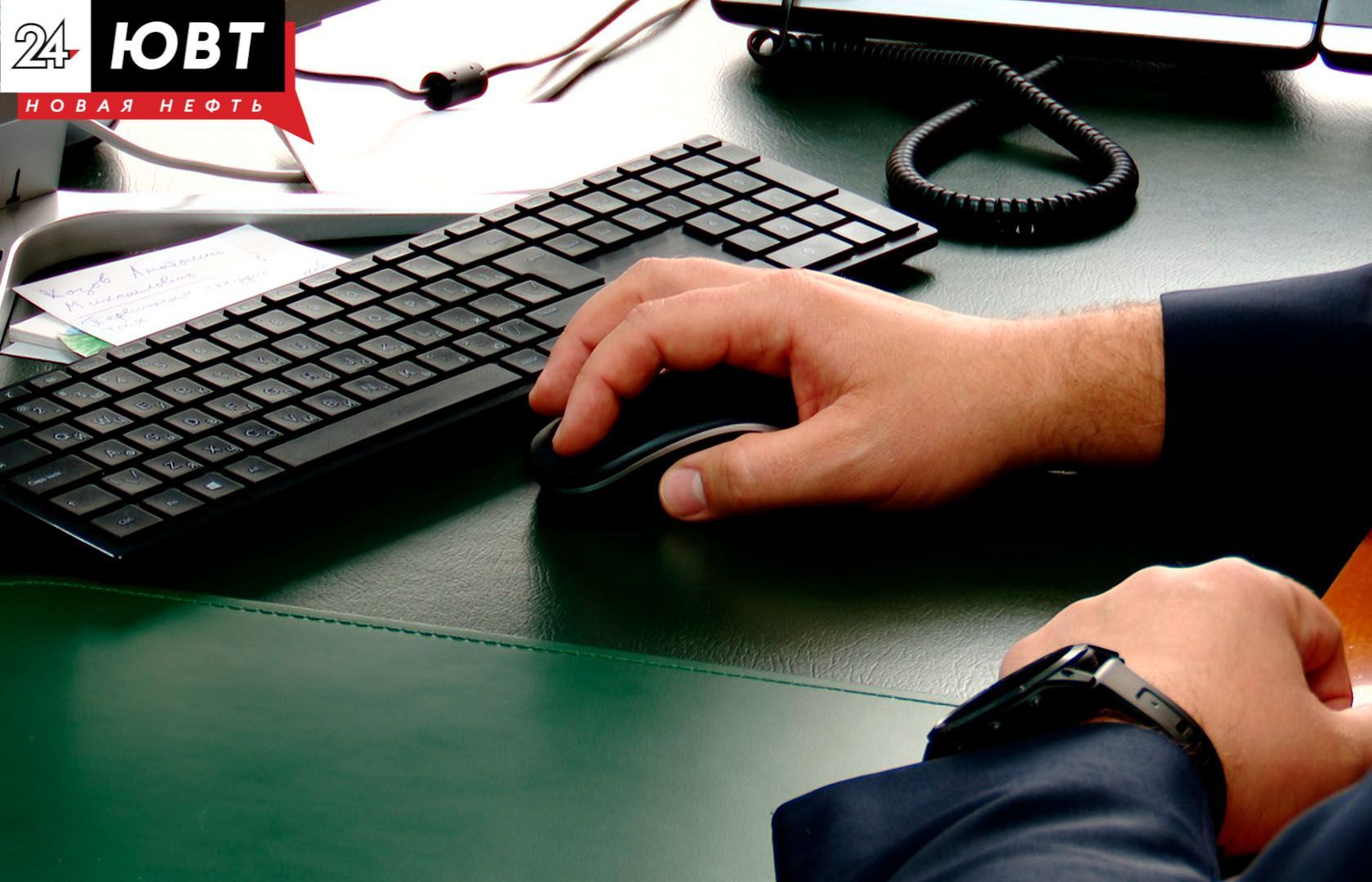 Антитеррористическая комиссия Татарстана призывает к бдительности из-за фейков и киберугроз