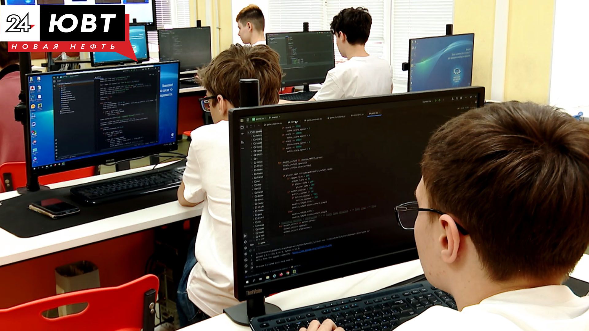 В Татарстане вырос спрос на электронные госуслуги