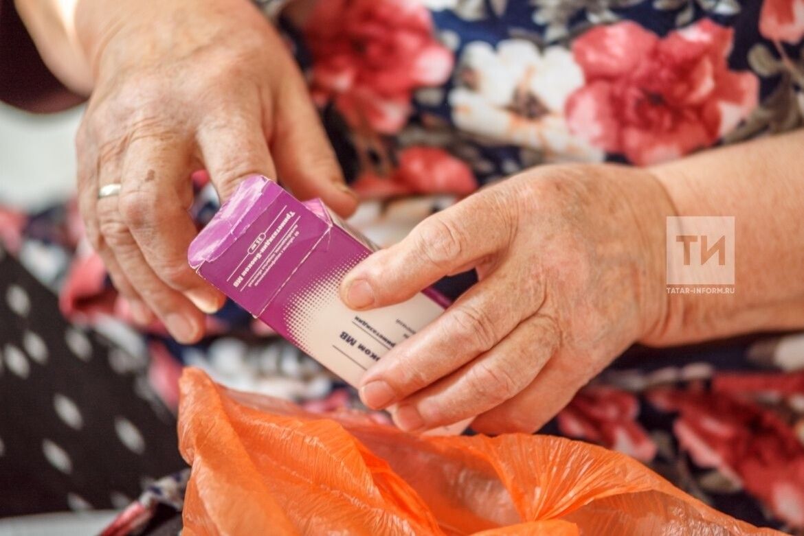 Минздрав РТ напоминает о возможности получать бесплатные лекарства