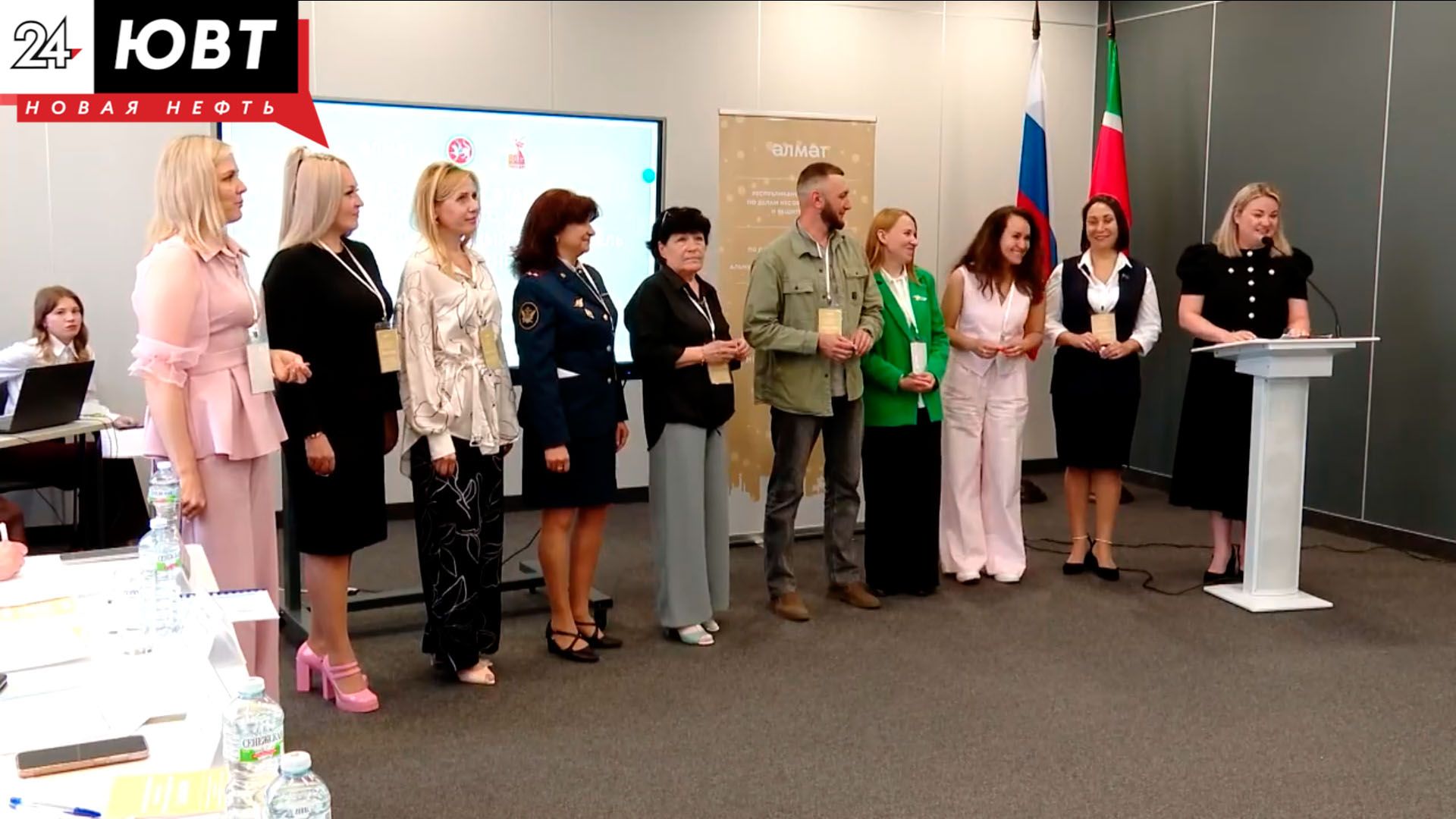 В Альметьевске выбрали лучшего общественного воспитателя