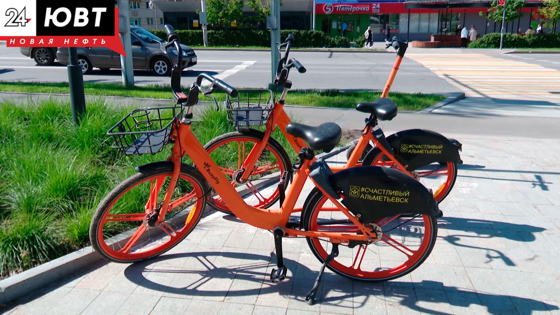 В Альметьевске пройдет акция «На работу на велосипеде»