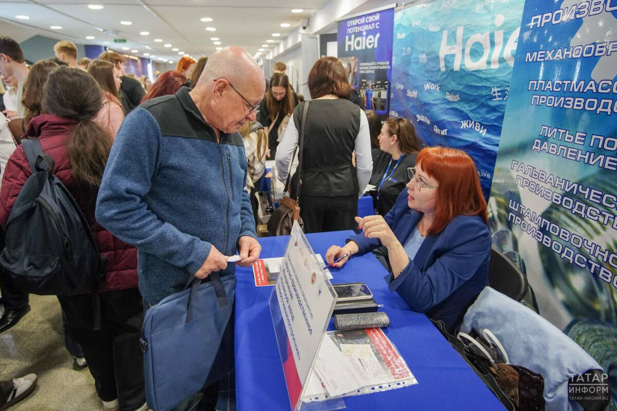 В Татарстане пройдет масштабная ярмарка трудоустройства «Работа России»
