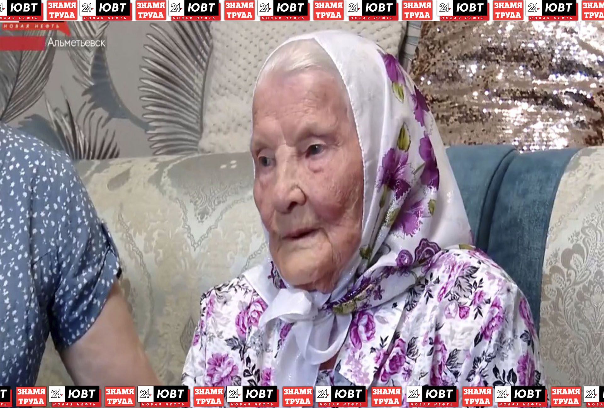 Труженица тыла из Альметьевска отметила юбилей