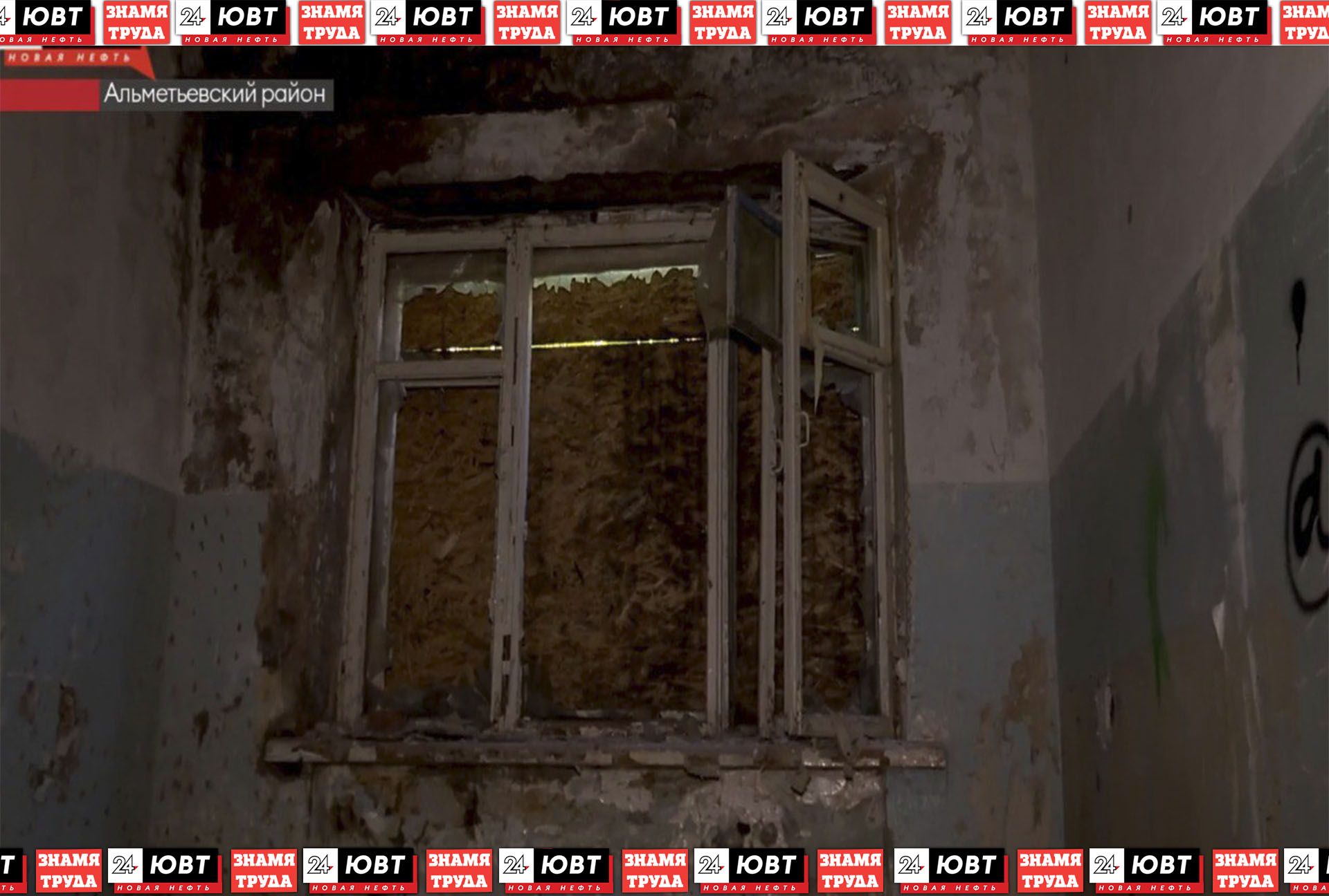 Заброшенное здание не дает покоя жителям Нижней Мактамы