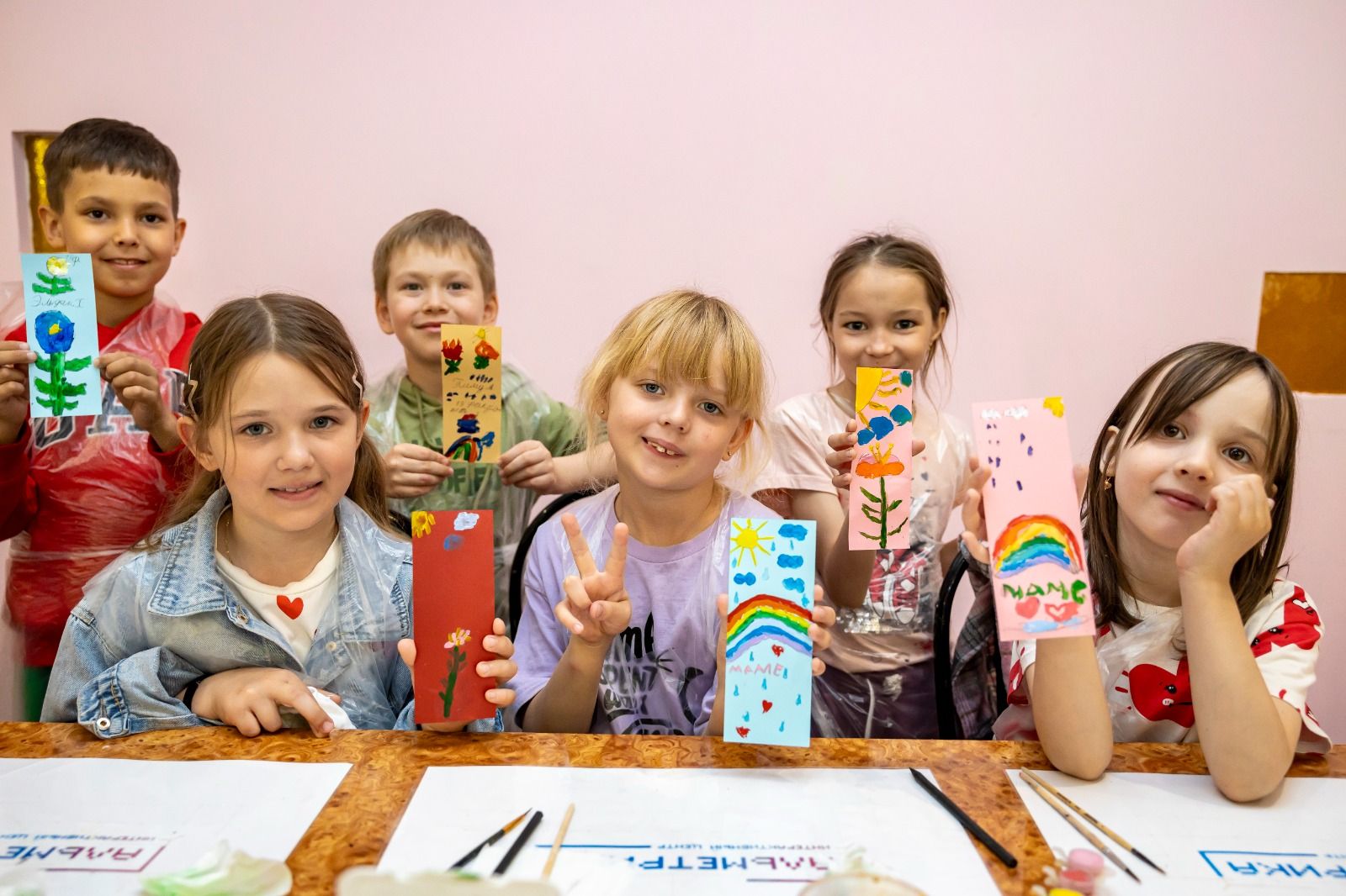 Смелые мечты – путь к большому будущему!